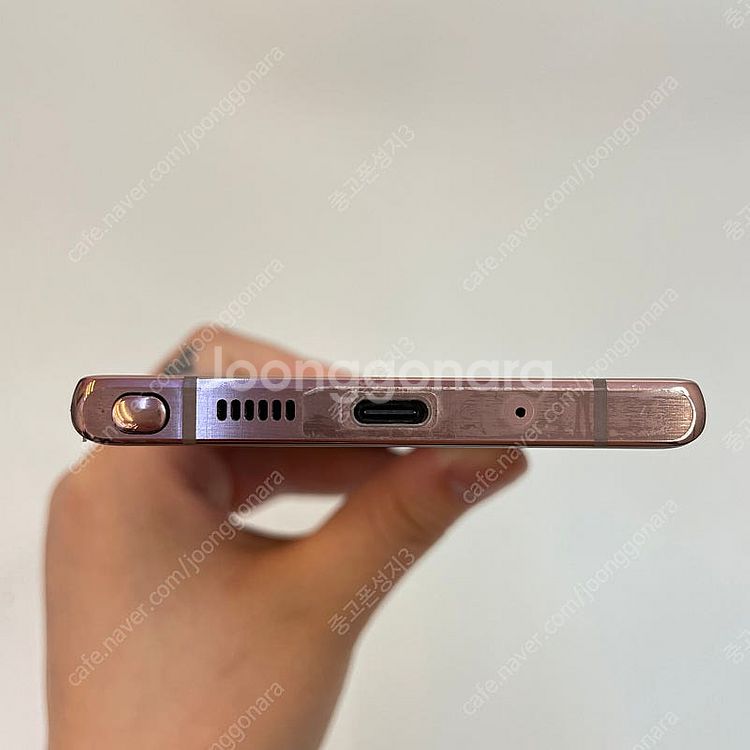 03010(울산중고폰) 갤럭시노트20 브론즈 256GB...--4