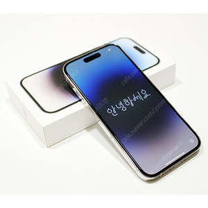 아이폰 14 프로 정상해지 공기계 S급 판매 (128GB,실버,박스풀셋,최상컨디션)