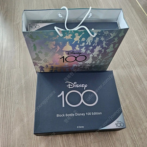블록 보틀 텀블러 디즈니 100주년 에디션 새제품