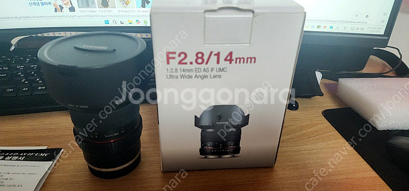 삼양 14mm F2.8 초광각 렌즈 (소니 E 마운트)...--0