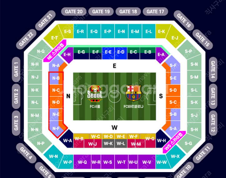 7월31일 FC바르셀로나 vs FC서울 3등석B 2연석...--0