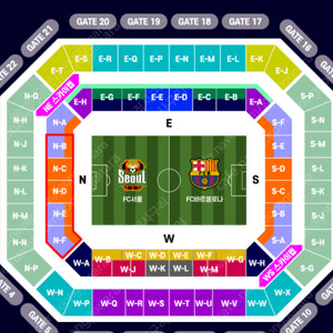 7월31일 FC바르셀로나 vs FC서울 3등석B 2연석 4연석 바르셀로나서울 바르셀로나내한 (신용판매자) 바르샤 바르셀 바셀