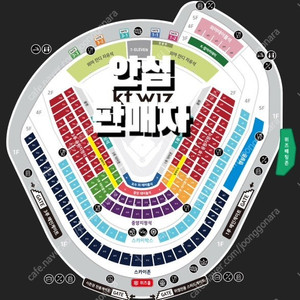수원 한화 vs KT 7/17 7/18 7/19 7/20 3루 응원지정석 티빙테이블석 익사이팅석 2연석 4연석 6연석