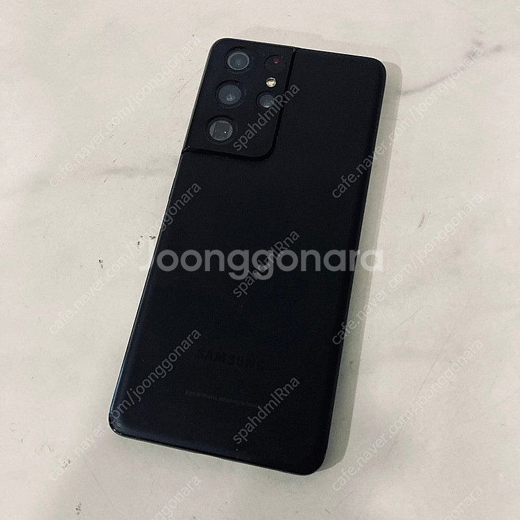 갤럭시 S21울트라 블랙 256기가 매우깨끗한기기 19만원 판매합니다!--1