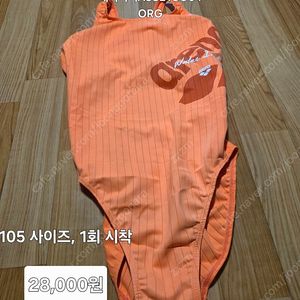 여성 실내수영복 (아레나, 스피도)