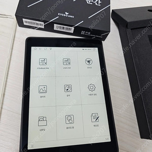 상태최상) 교보 Sam 7.8 Plus 2nd 이북리더기 전자책단말기