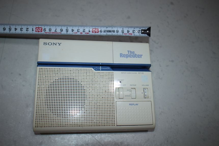 Sony 리피터 repeater 오래된 근대사 가전 제품 엔틱 소품 골동품 소장용 인테리어 카페 전원주택 박물관 이미지