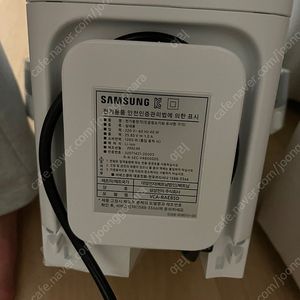 삼성 로봇청소기 VR30T85514W