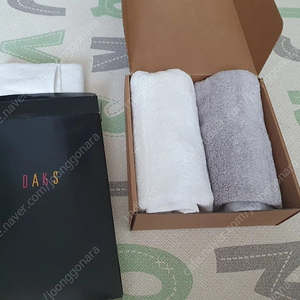 고급 수건 3장