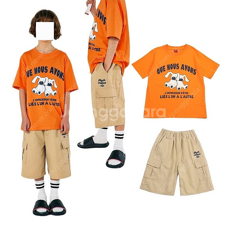 조이멜로디 래빗 오렌지 티셔츠 Rabbit orange...--0