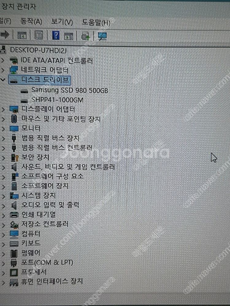 라이젠9 7950x3D , RTX 4070Ti 12Gb...--3