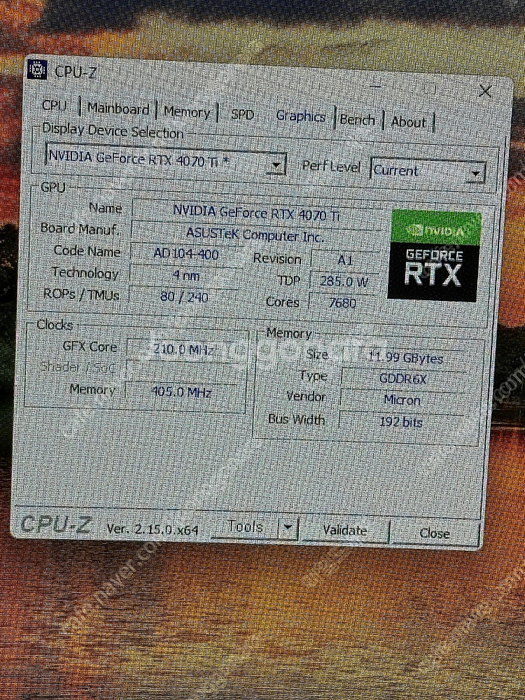 라이젠9 7950x3D , RTX 4070Ti 12Gb...--8