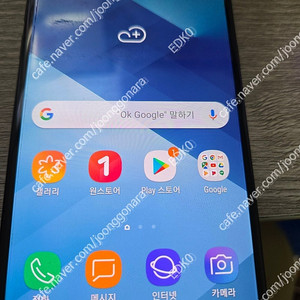 삼성 갤럭시 a5 충전기 충전선 포함 a급 택포 4.5만원 팝니다