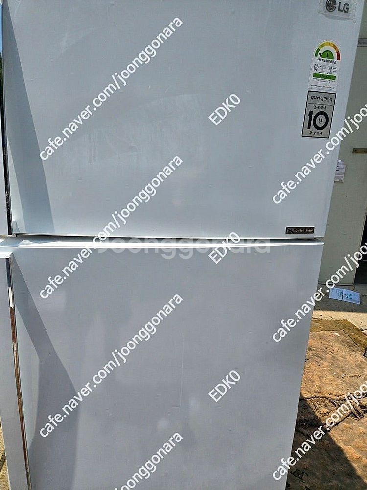 엘지 2도어 냉장고 용량 480리터(b477w) 팝니다...--1