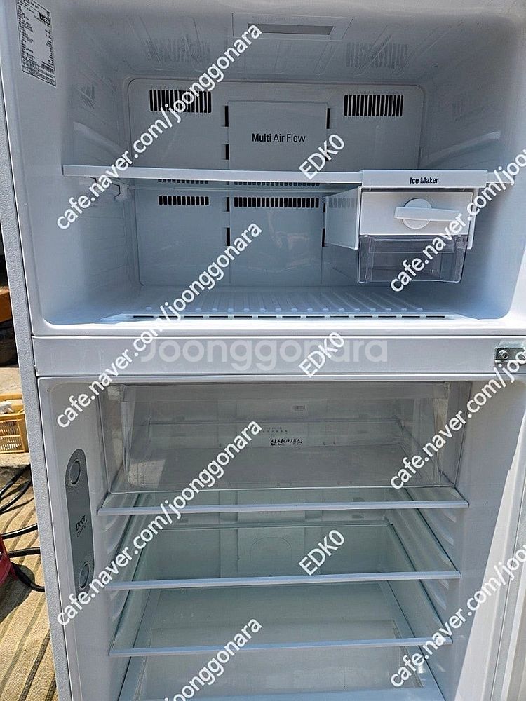 엘지 2도어 냉장고 용량 480리터(b477w) 팝니다...--4