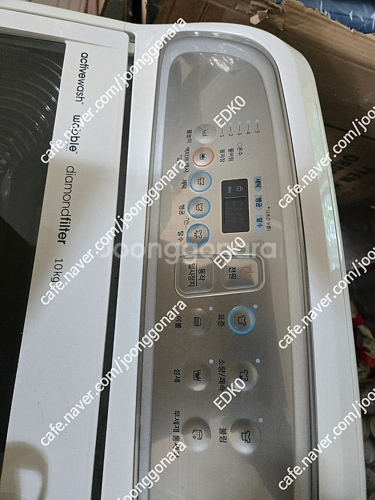 엘지 2도어 냉장고 용량 480리터(b477w) 팝니다...--6