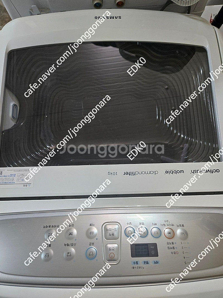 엘지 2도어 냉장고 용량 480리터(b477w) 팝니다...--7
