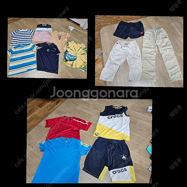 남아옷 140사이즈 150사이즈 160사이즈--0