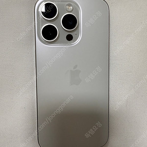아이폰 15프로 화이트티타늄 128GB