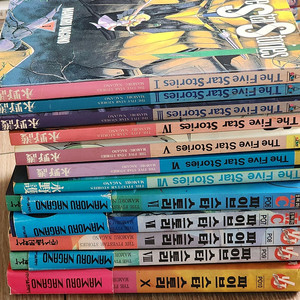 더 파이브 스타 스토리