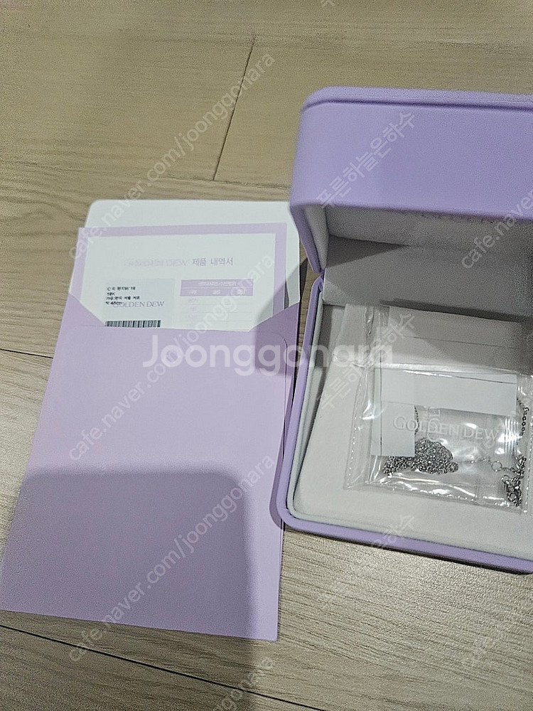 (새상품)골든듀 리팬지 화골 18인치--2