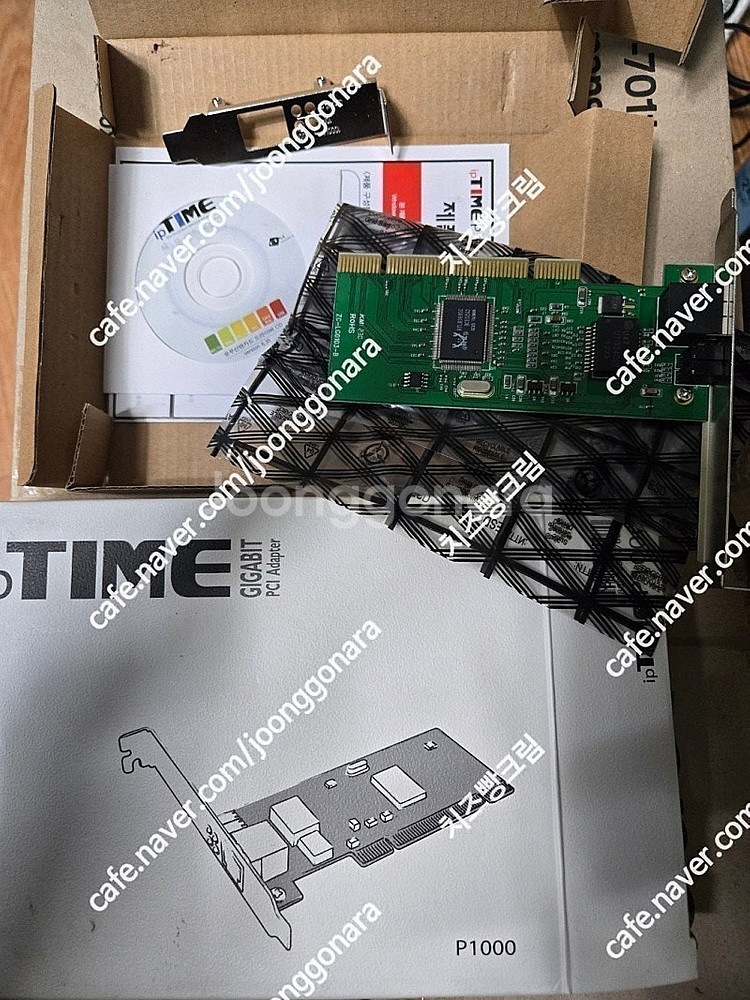 ipTIME P1000 유선 랜카드,iptime a10...--1