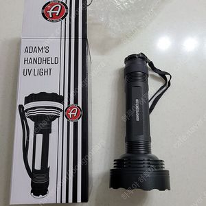 아담스폴리쉬 UV라이트