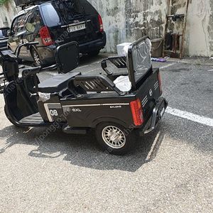 삼륜 스쿠터 (가격다운)