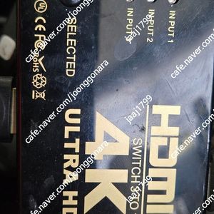 셀인스텍 HDMI SWITCH 3TO1 선택기,베이직기어 USB4포트KVM스위치,에버미디어 GC311 Live Gamer Mini 팝니다.BAMBOO STYLUS MINI 미사용