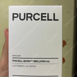 퍼셀 픽셀바이옴 원액 55ml