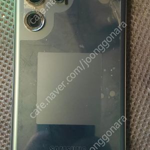 s22 울트라