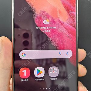 갤럭시S21 G991 256G 핑크 15만 인천 부평