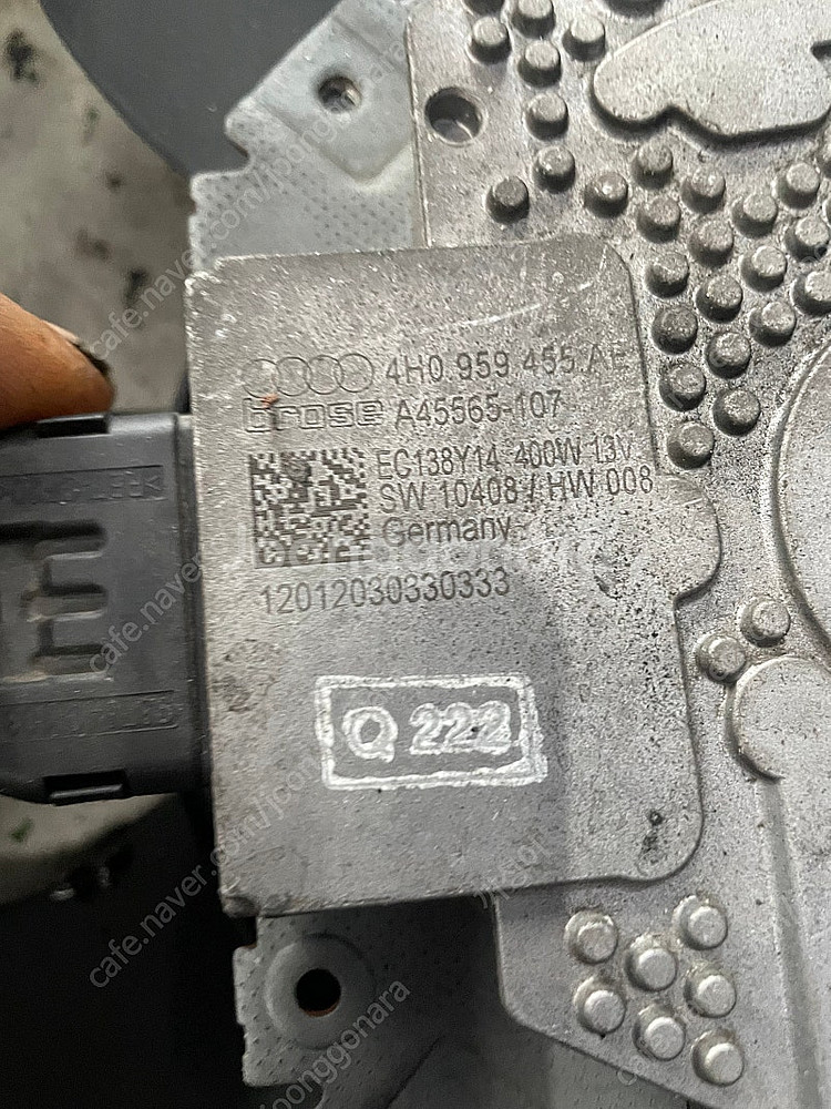 a6,a7 c7 라디에이터 팬 팝니다 4H0 959 4...--2