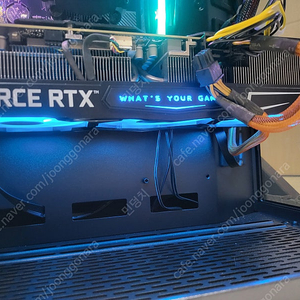 rtx3080ti
