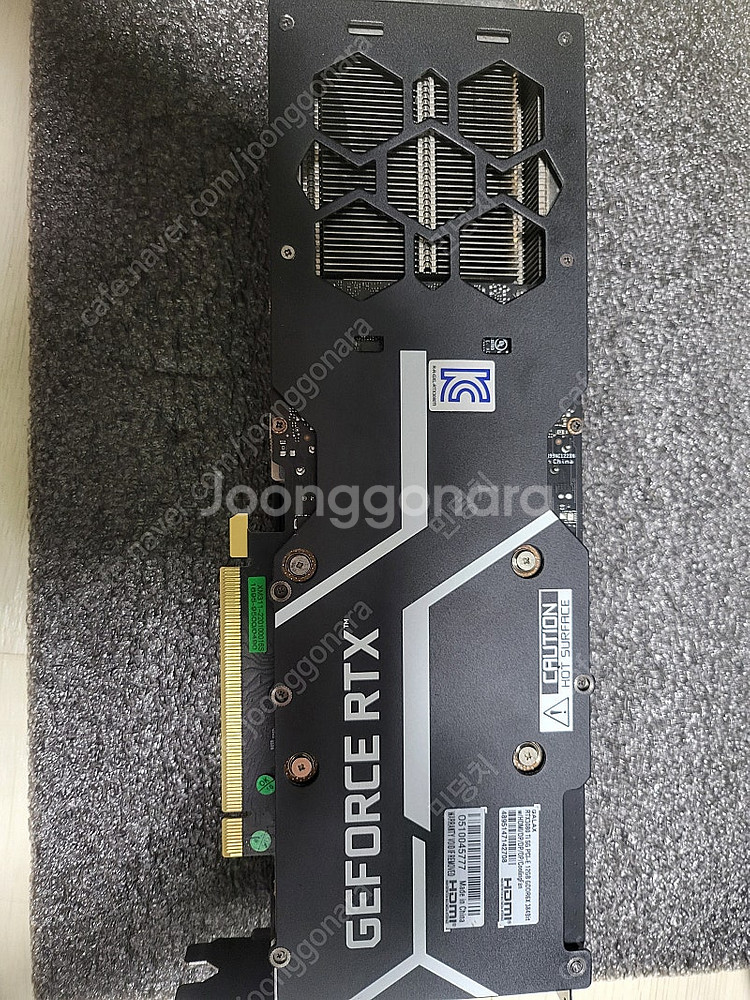 rtx3080ti--4