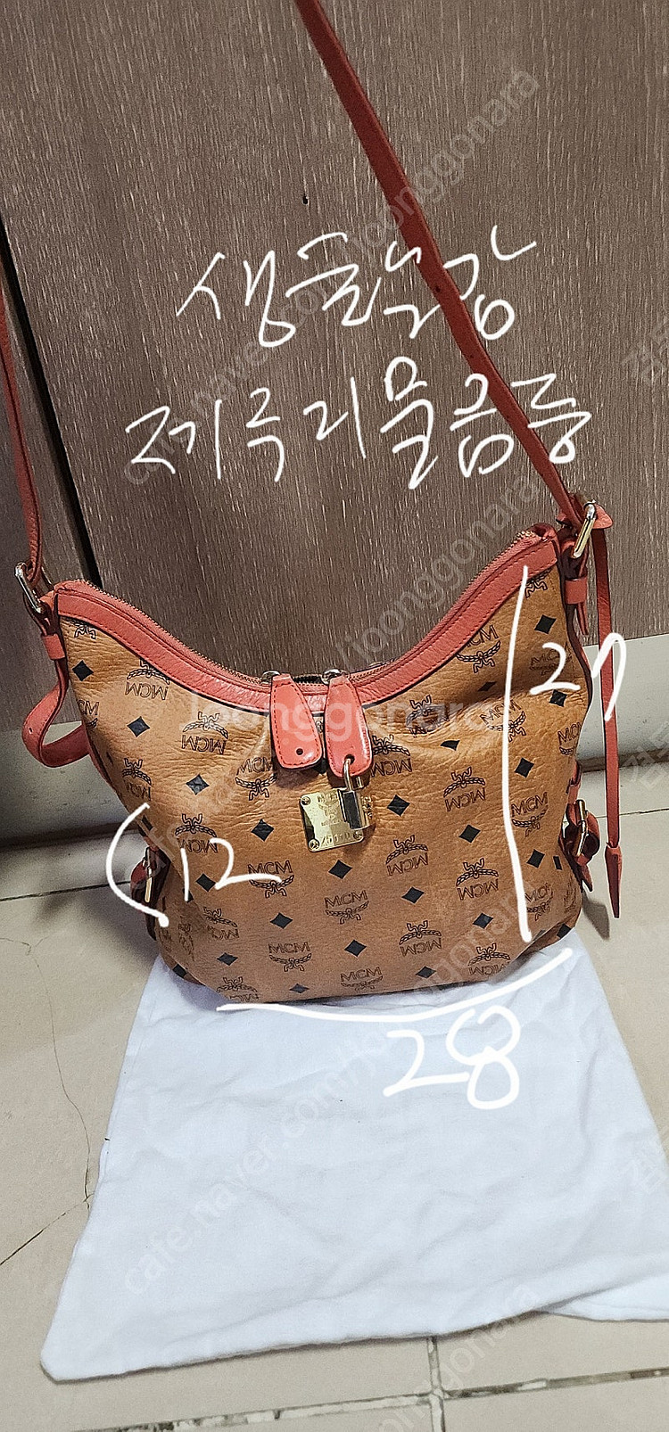 에트로 ETRO 멀티 쇼퍼백 / MCM 비세토스 쇼퍼백--6