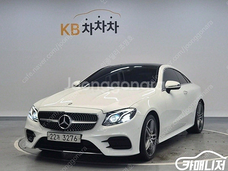 [벤츠]E-클래스 W213 E220d 쿠페 (4인승) ...--0