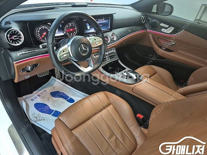 [벤츠]E-클래스 W213 E220d 쿠페 (4인승) ...--7