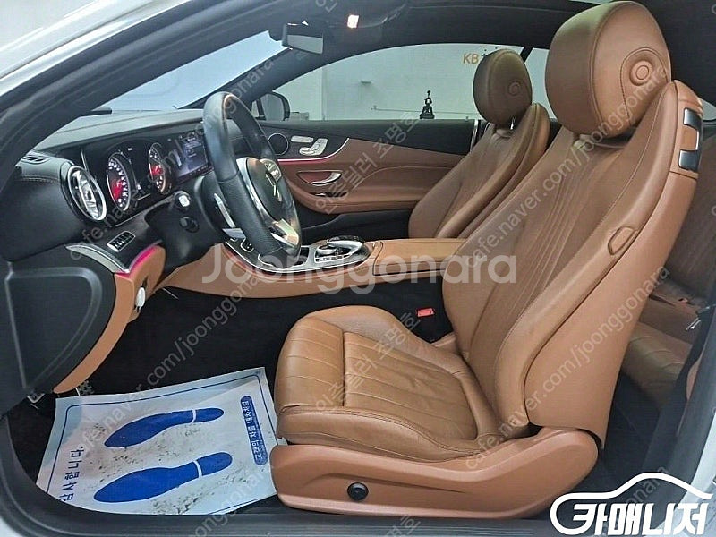[벤츠]E-클래스 W213 E220d 쿠페 (4인승) ...--8