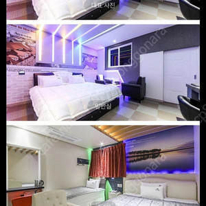 산청 휴앤조이 모텔 7월19-20일1박. 함양 근처