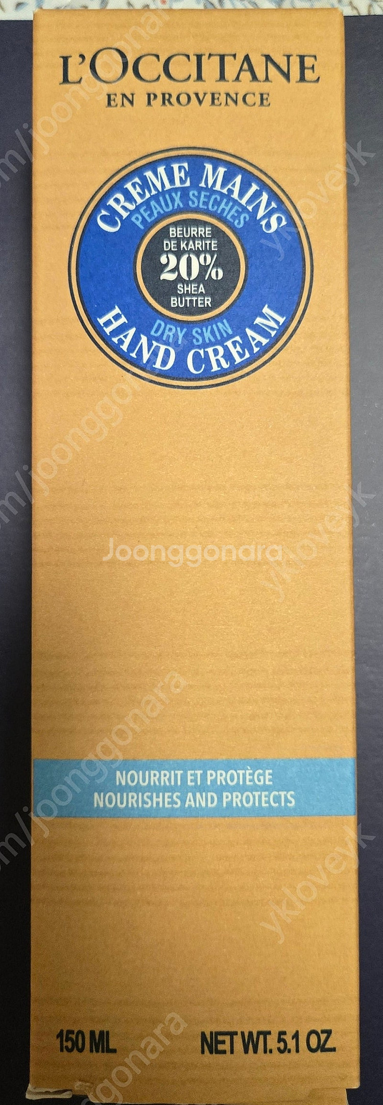 (새상품) LOCCITANE / 록시땅 시어버터 드라이...--1