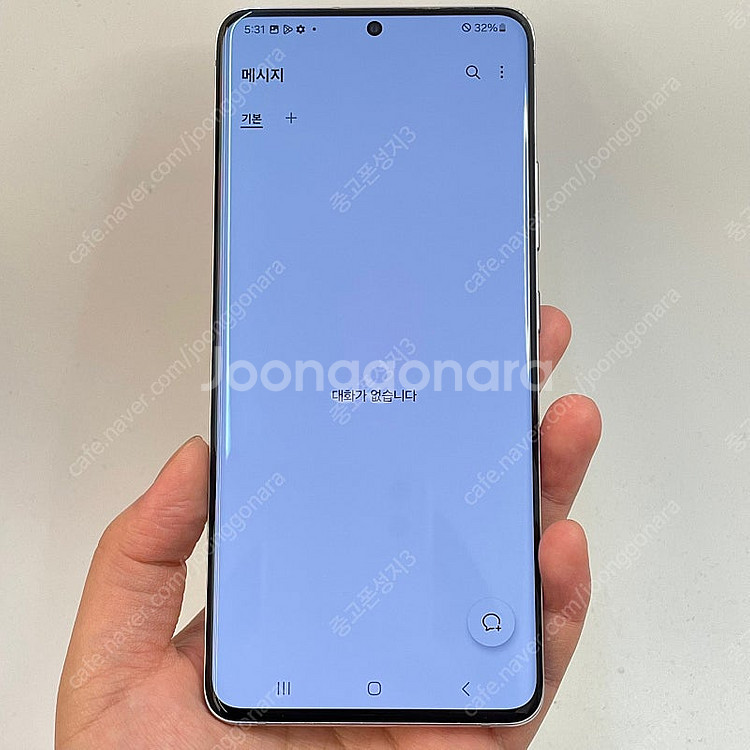 95343(울산중고폰) 갤럭시퀀텀2 바이올렛 128GB...--2
