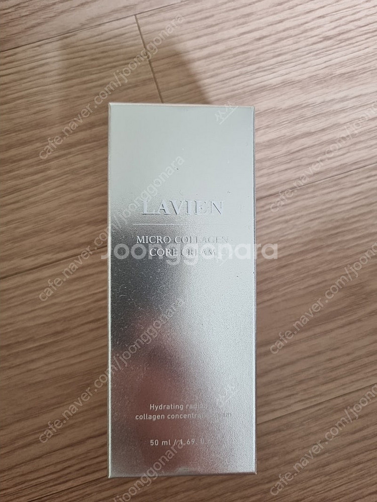 새상품 라비앙 콜라겐크림 판매 합니다.--0