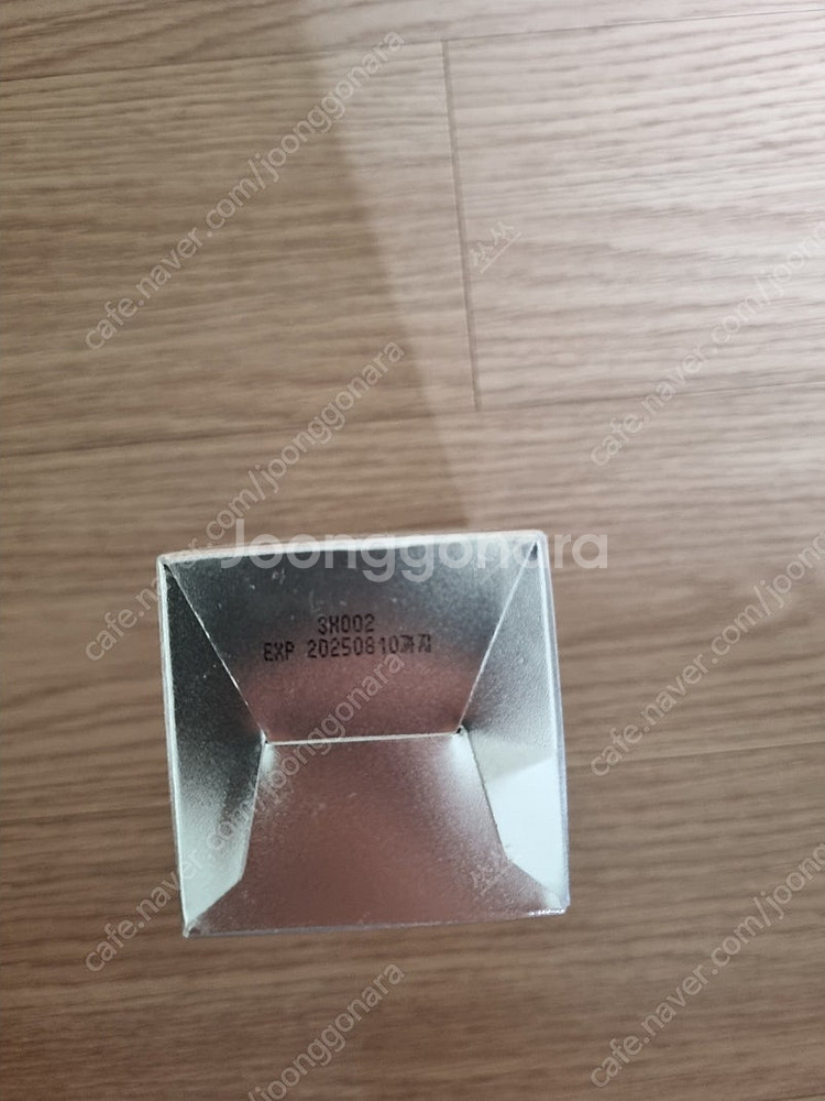 새상품 라비앙 콜라겐크림 판매 합니다.--1