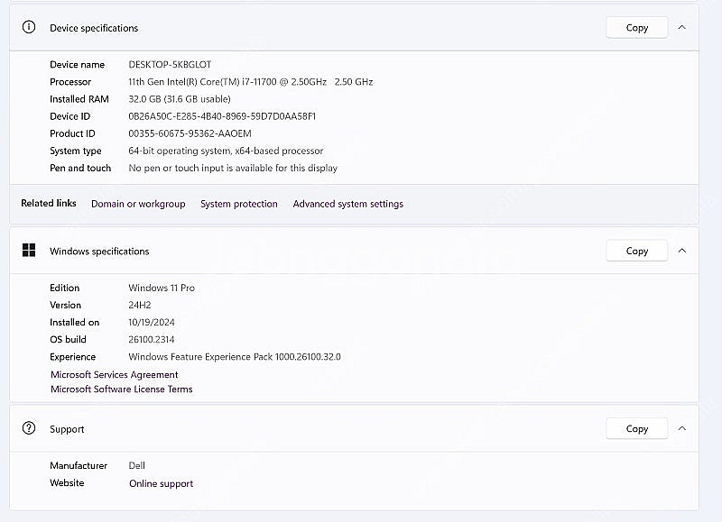 Dell XPS 8940 델 데스크탑 본체 i7 117...--1