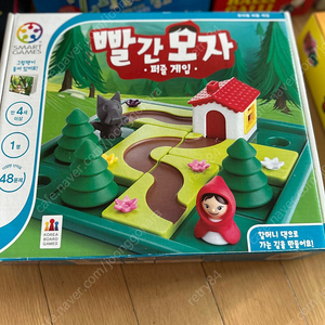 미취학보드게임