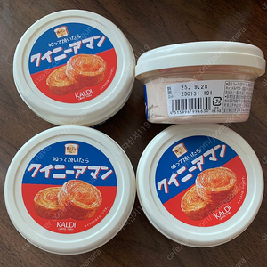 칼디 퀸아망 스프레드