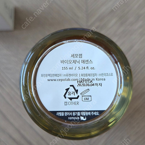 세포랩 155ml 대용량 1병