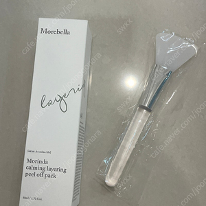 모어벨라 모린다 필오프팩