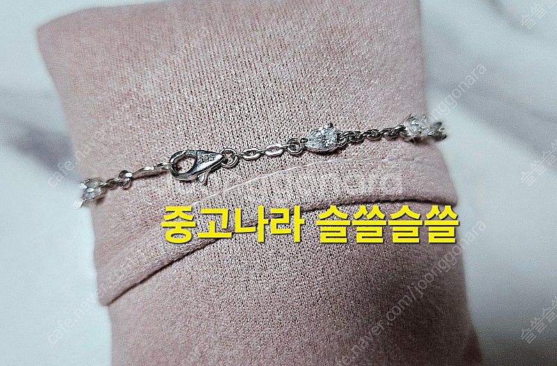 14k 랩다이아몬드 팬시컷 팔찌--2